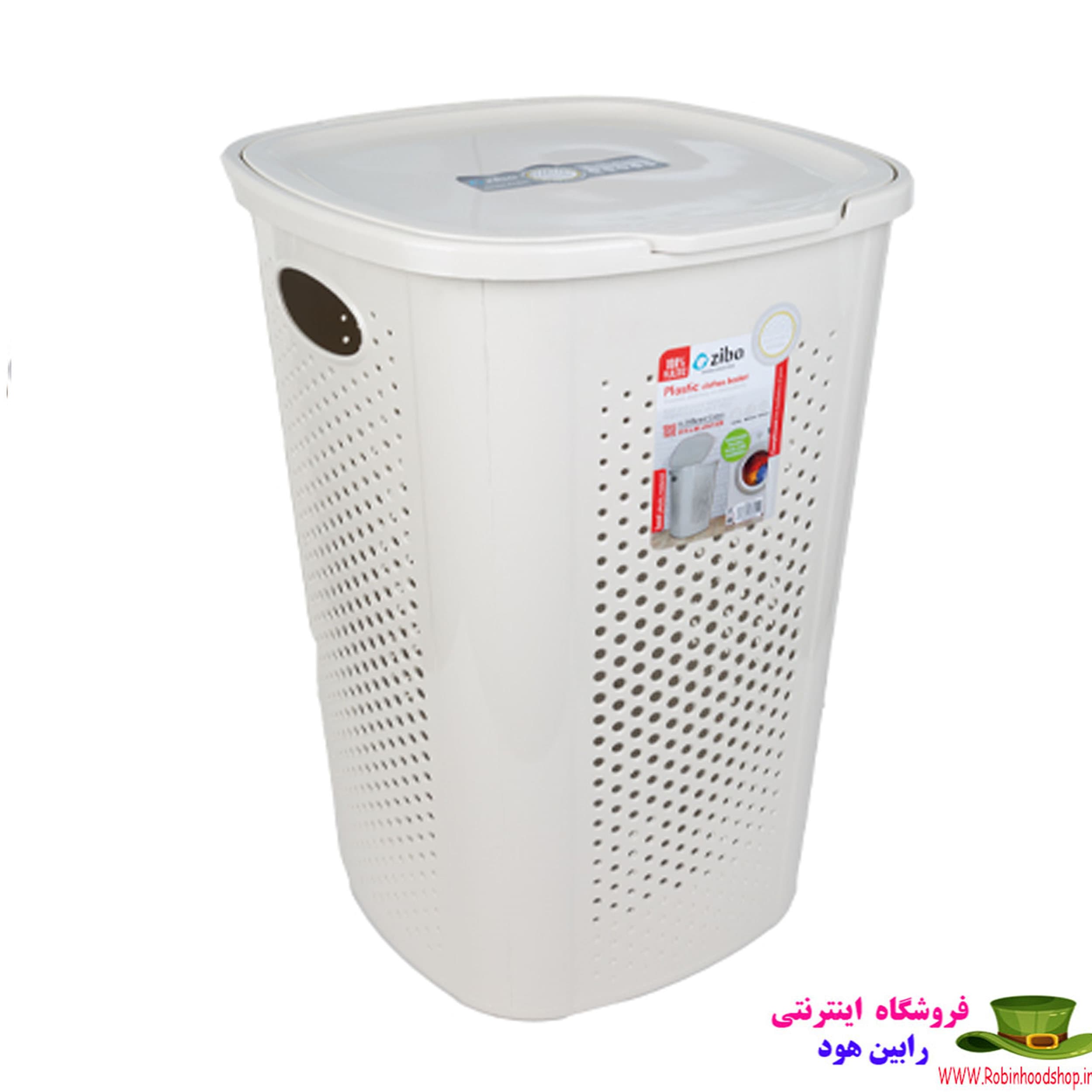 سبدرخت اسکارلت