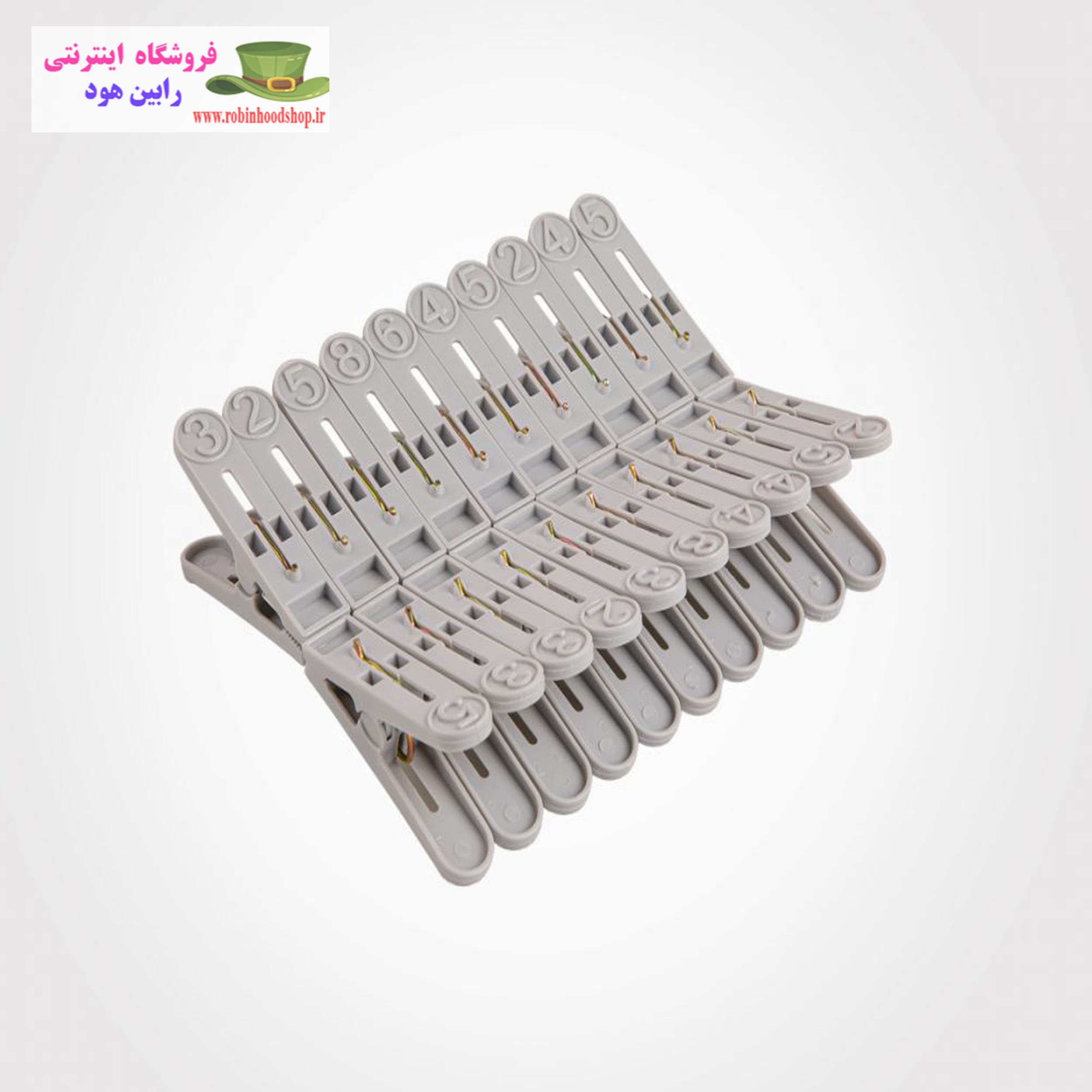 گیره های رخت 20 عددی