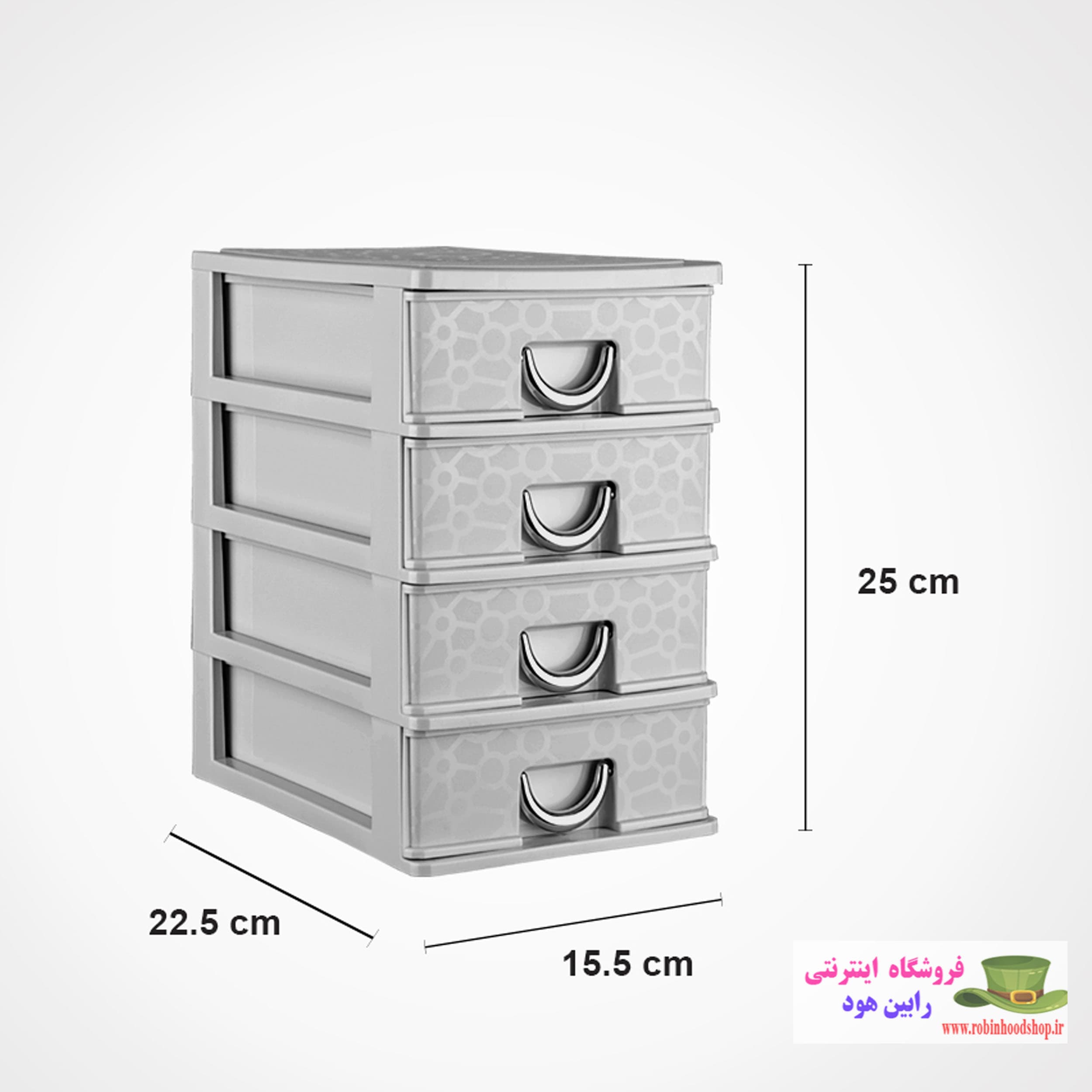 دراور چهار طبقه سایز 5 — تصویر ۲