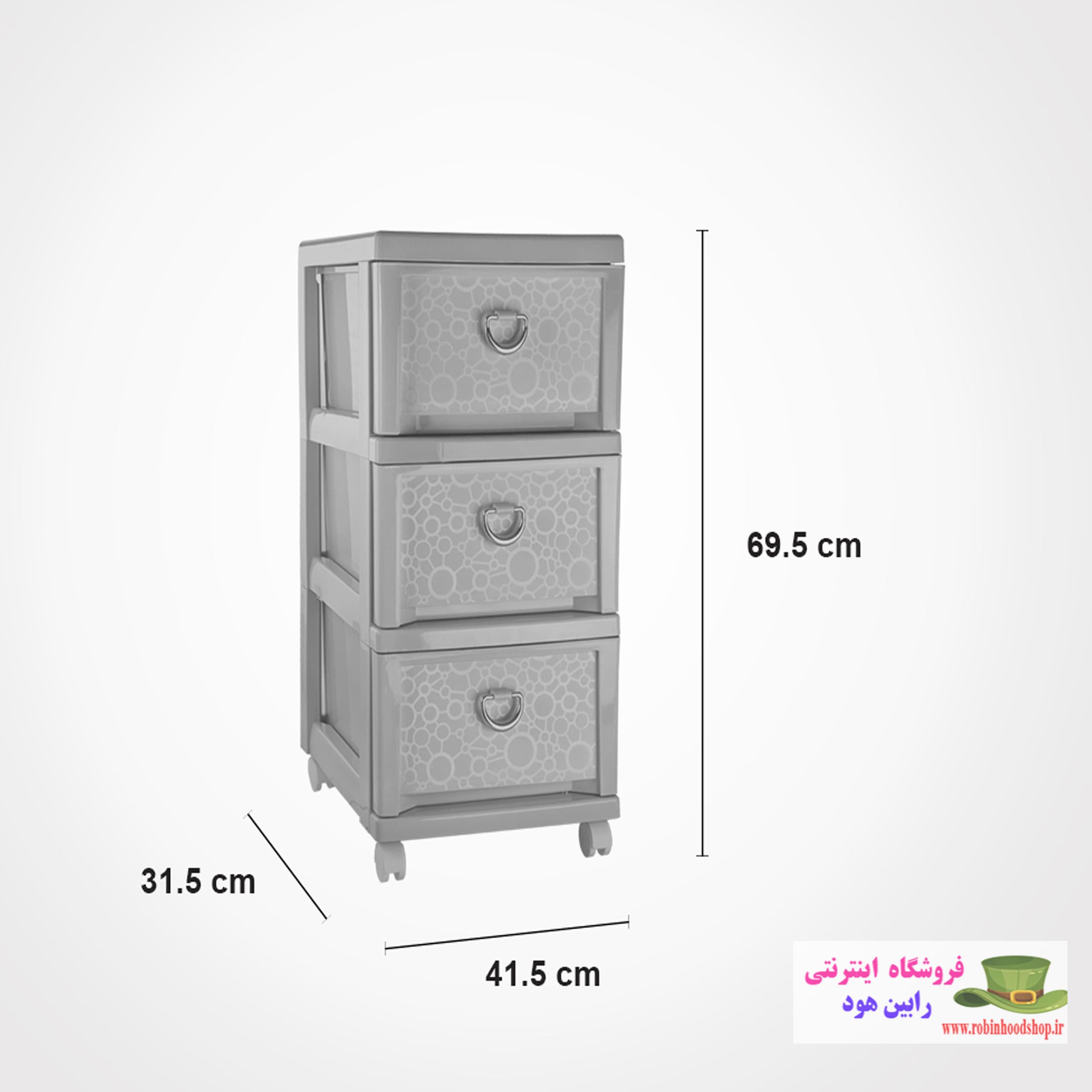 دراور سه طبقه سایز 3 — تصویر ۲