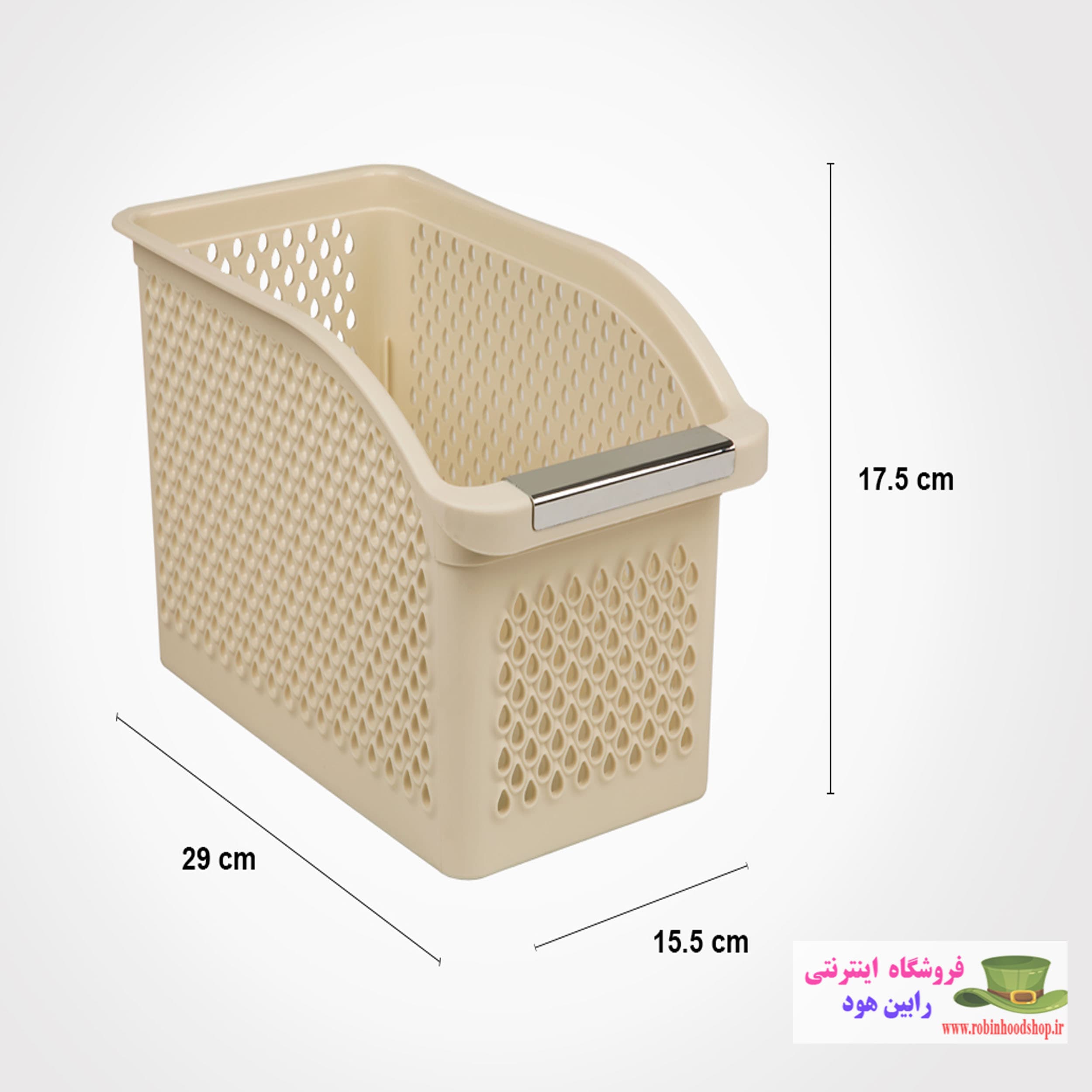سبد نظم دهنده سایز 2 — تصویر ۲