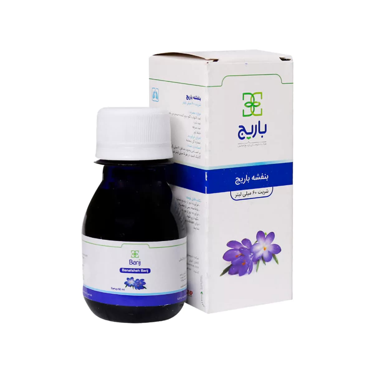 شربت ‎بنفشه حجم ۶۰ میلی لیتر باریج اسانس