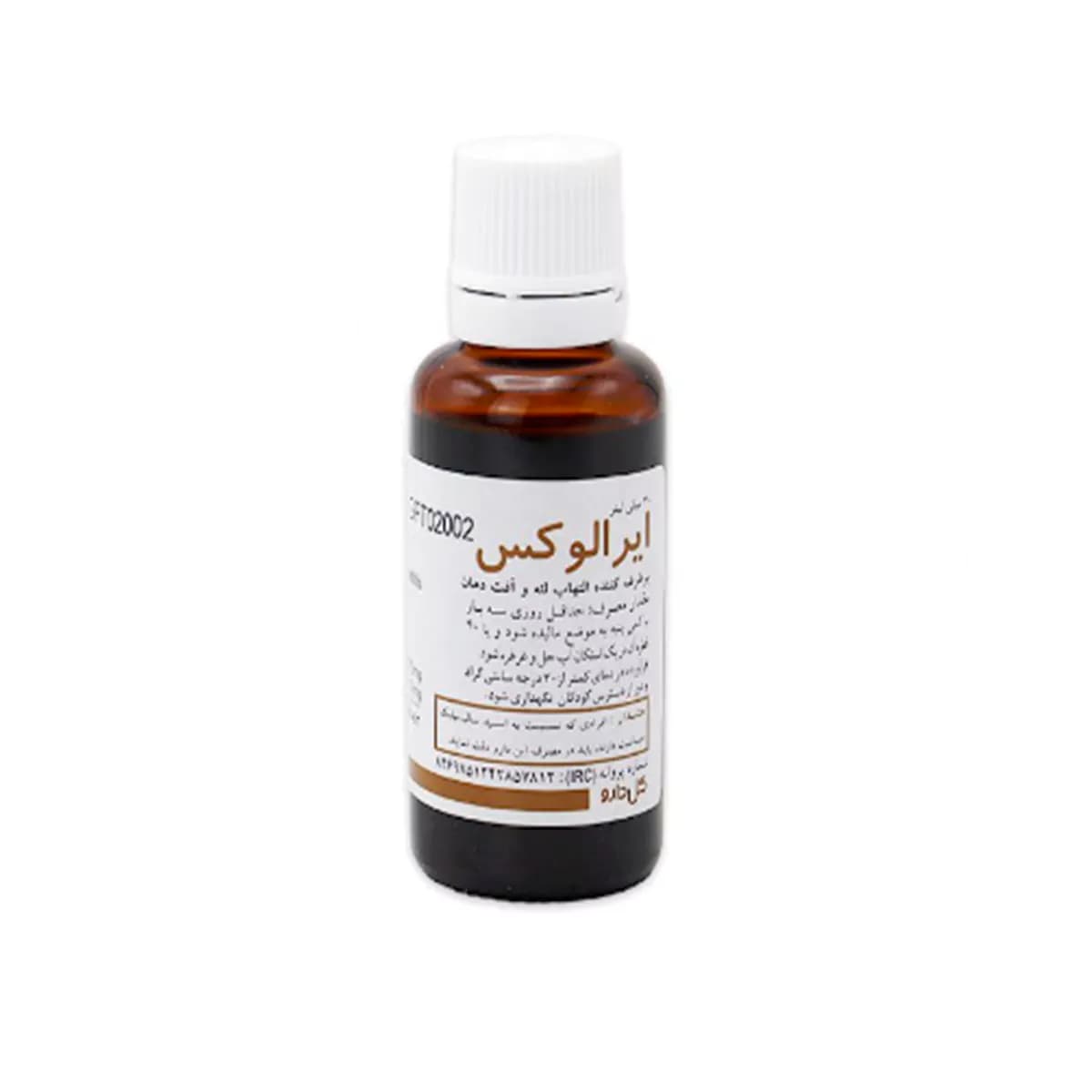 قطره ایرالوکس گل دارو — تصویر ۲
