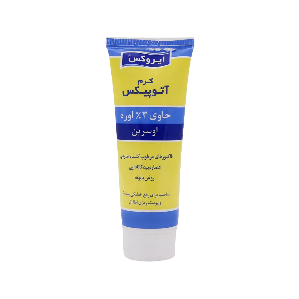 کرم آتوپیکس مناسب پوست خشک حجم ۷۵ گرم ایروکس — تصویر ۲