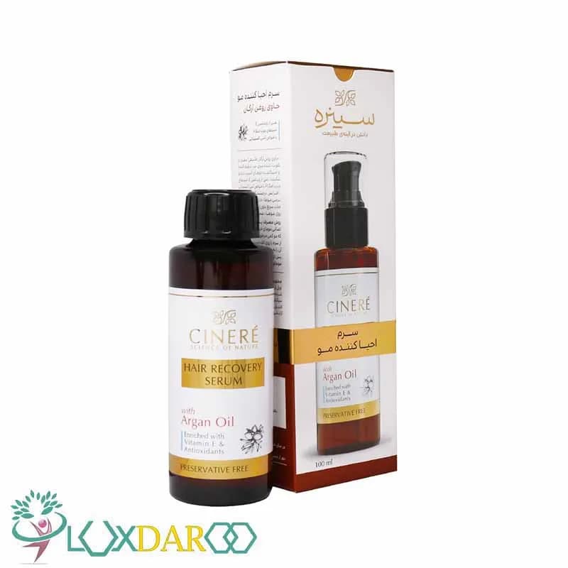 سرم احیا کننده مو حاوی روغن آرگان سینره 100 میل — تصویر ۵