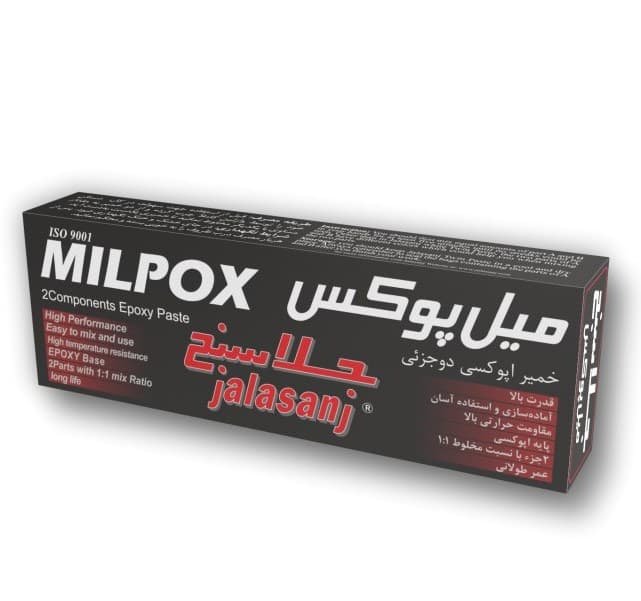 چسب میل پوکس آرام خشک مشکی