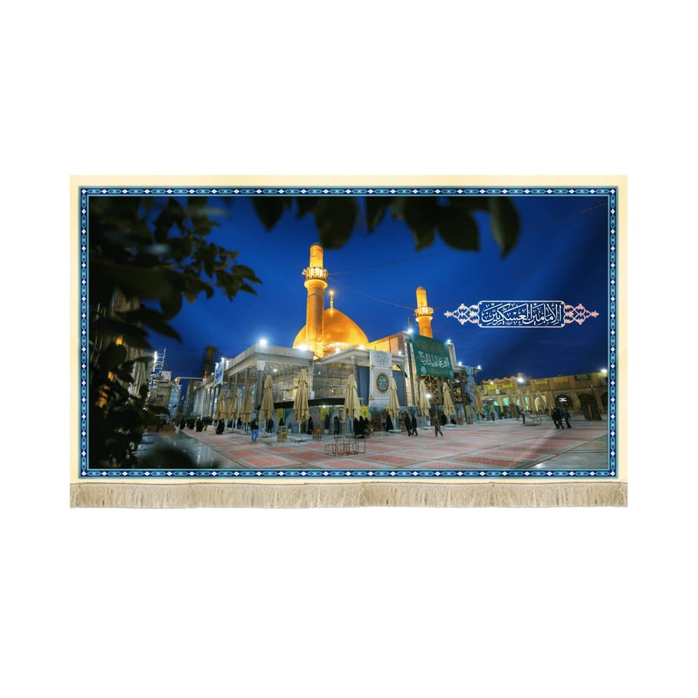 کتیبه مخمل تصویری شب حرم سامرا امامین العسکریین