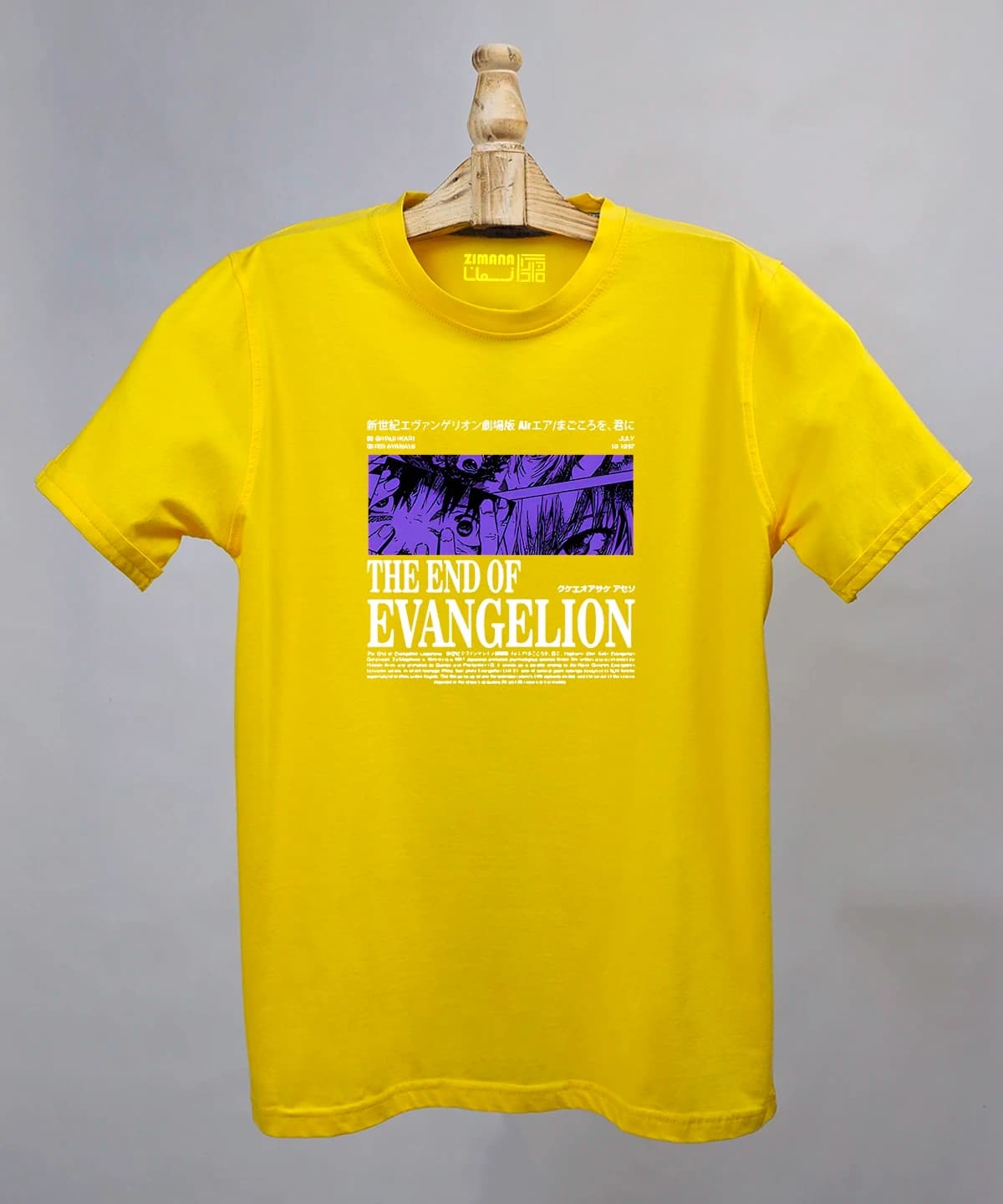 تیشرت مردانه و زنانه مدل The End of Evangelion — تصویر ۳