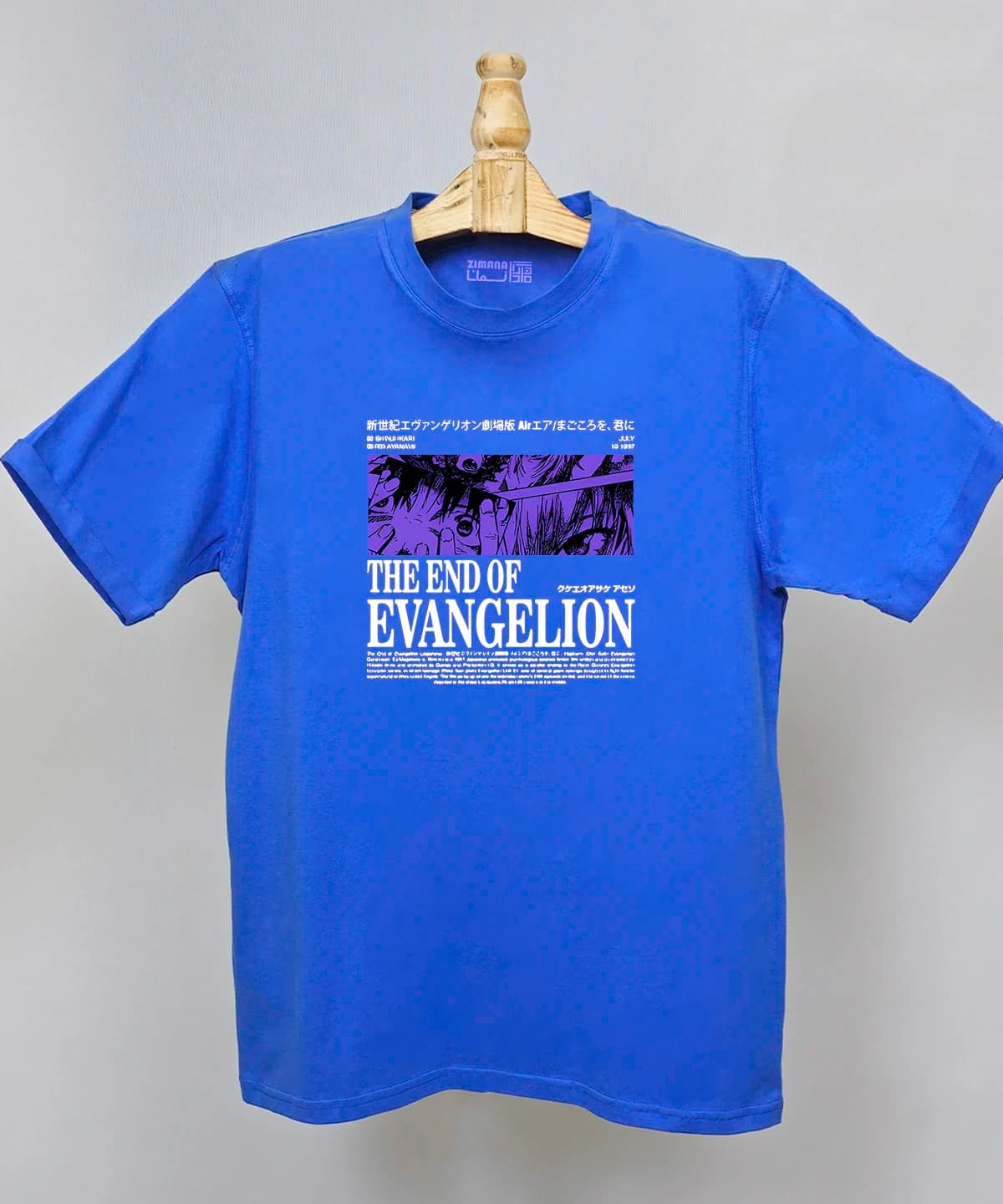 تیشرت مردانه و زنانه مدل The End of Evangelion