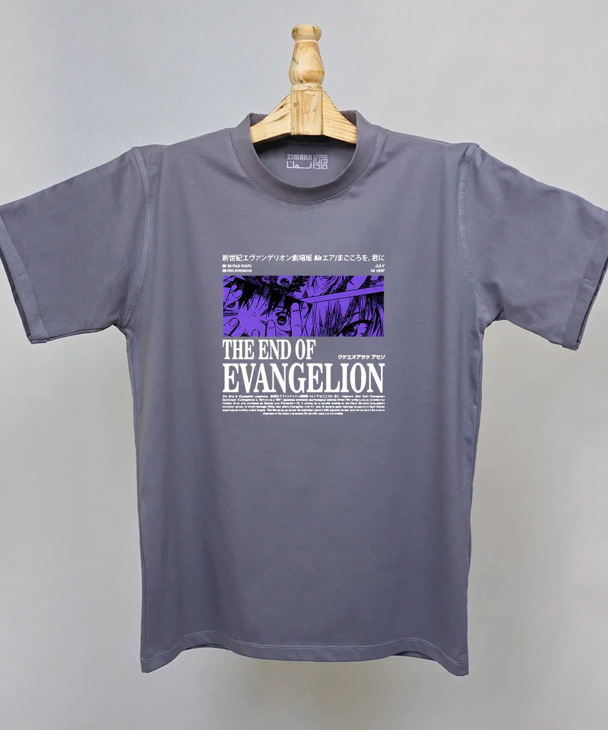 تیشرت مردانه و زنانه مدل The End of Evangelion — تصویر ۴