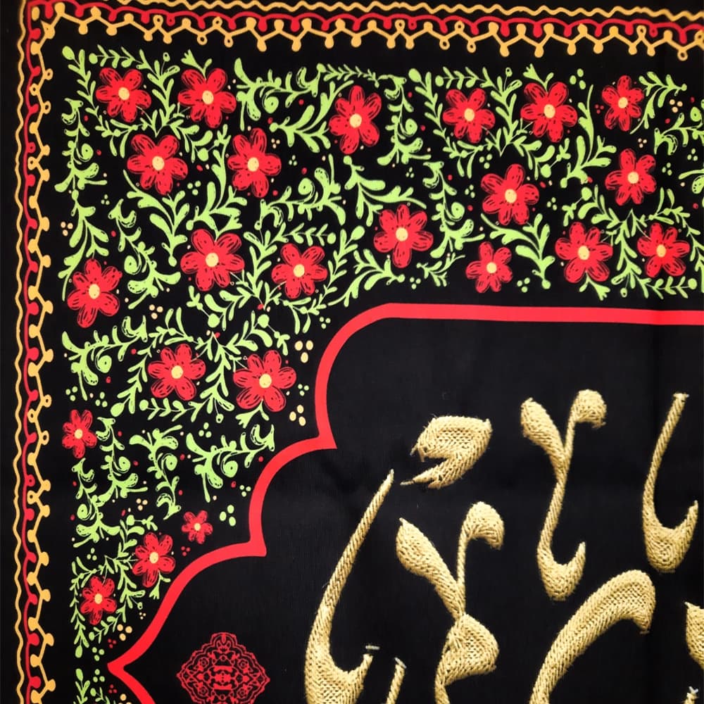 کتیبه مخمل یا علی بن محمد الهادی کد 51724 — تصویر ۲