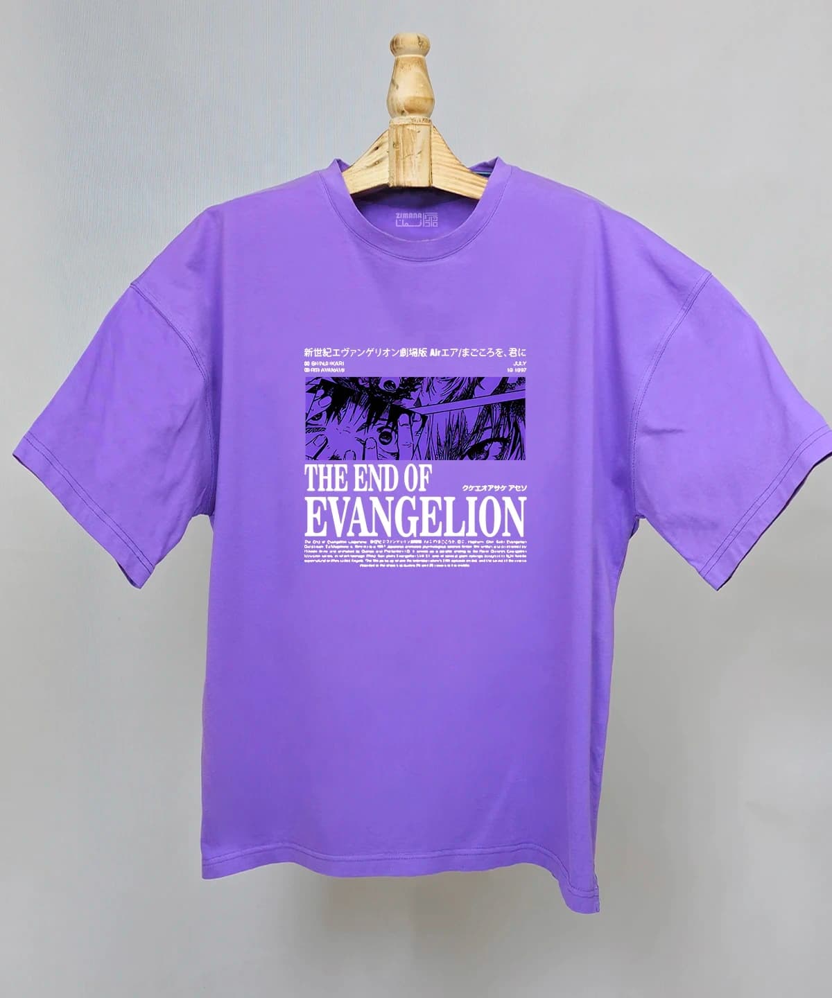 تیشرت لش مردانه و زنانه مدل The End of Evangelion