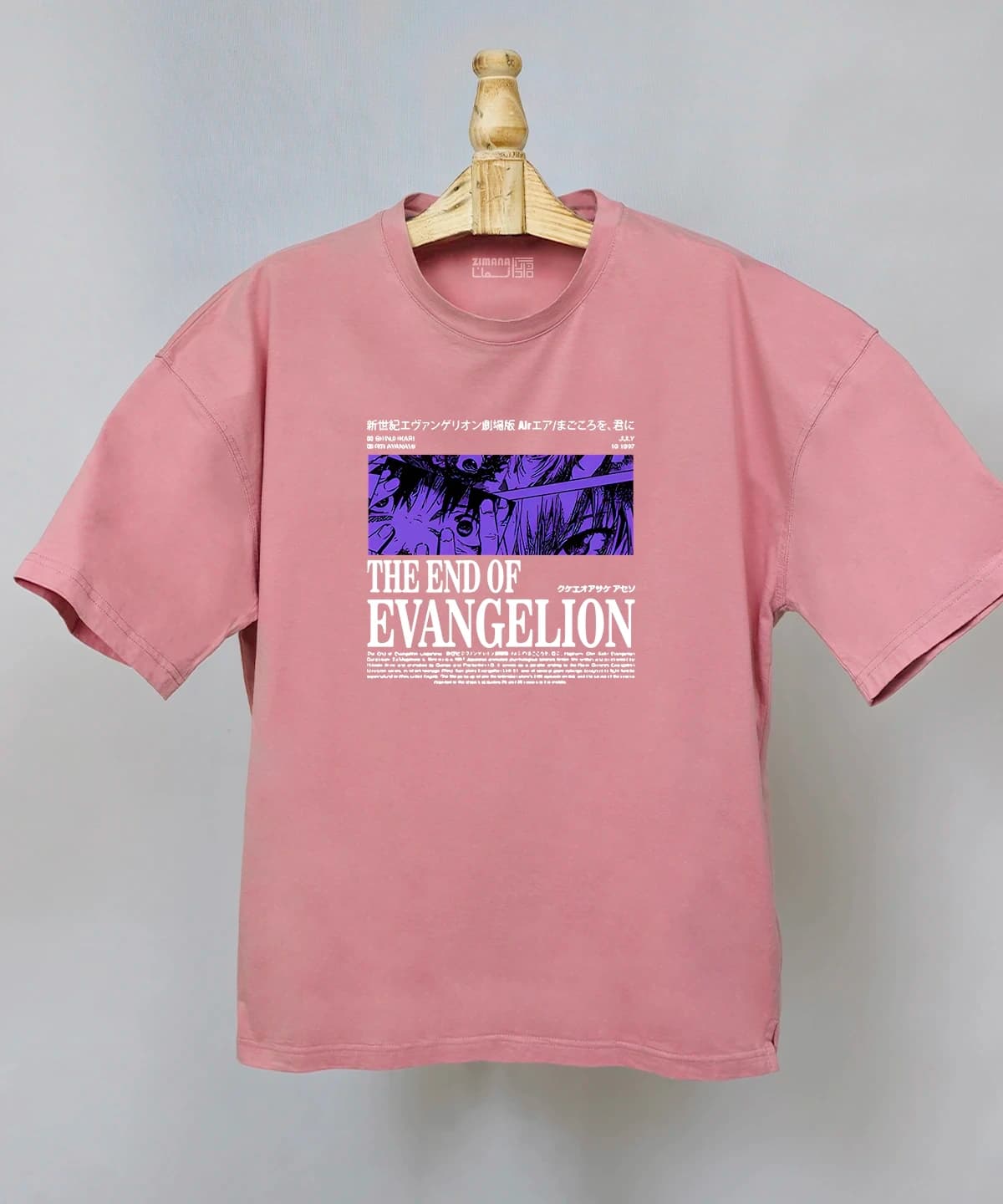 تیشرت لش مردانه و زنانه مدل The End of Evangelion — تصویر ۲