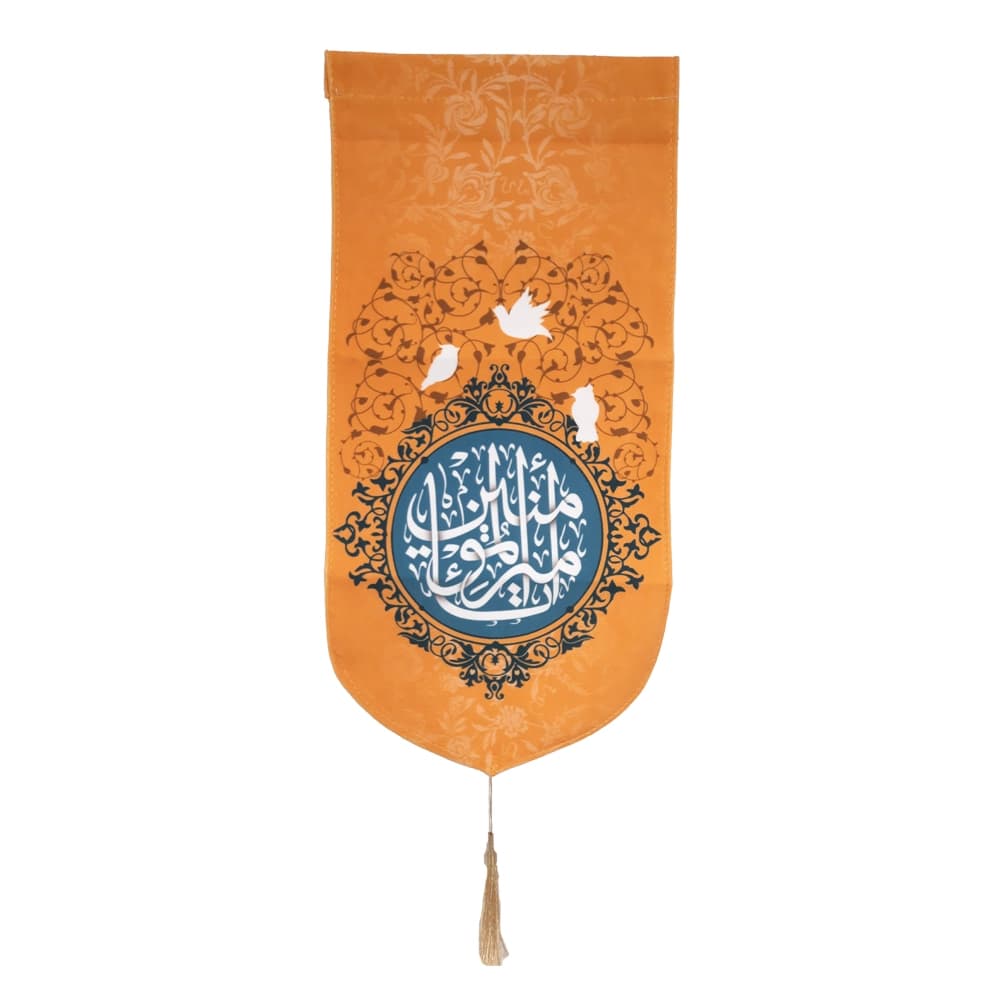 کتیبه غدیر مخمل یا امیرالمومنین زمینه طلایی عمودی تک عددی — تصویر ۳