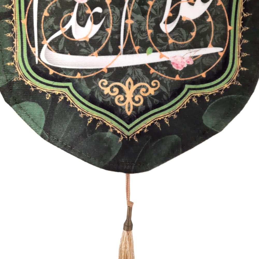 کتیبه غدیر مخمل علی امام من است و منم غلام علی زمینه سبز عمودی تک عددی — تصویر ۴