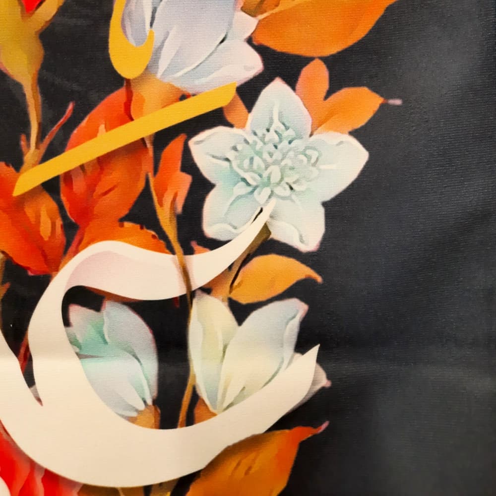 کتیبه غدیر مخمل السلام علیک علی ابن ابی طالب زمینه سرمه ای عمودی تک عددی — تصویر ۲