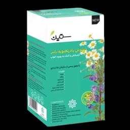 دمنوش بادرنجبویه - ترکیبی - ارامبخش — تصویر ۲