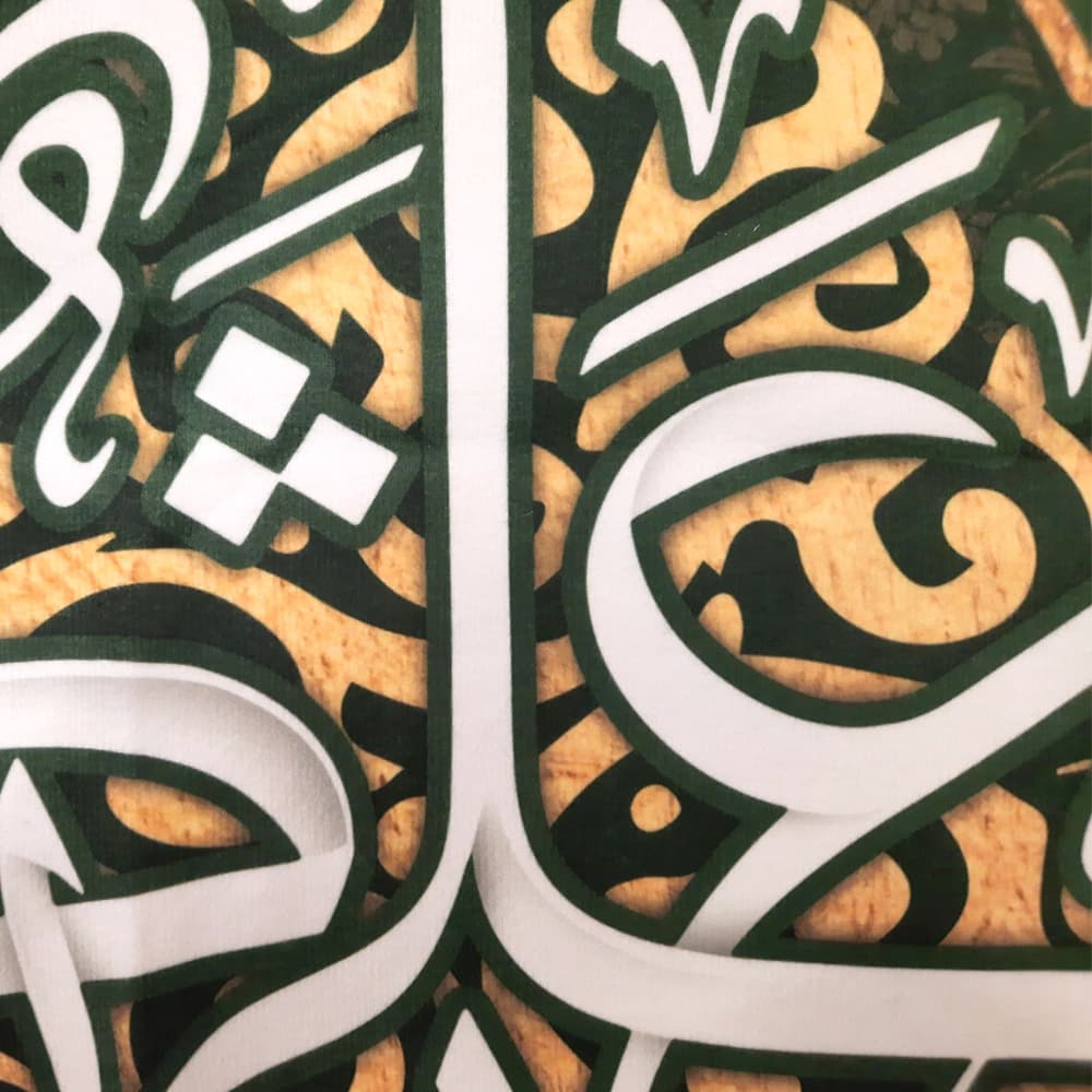 کتیبه غدیر مخمل با شعار ها علی بشر کیف بشر السلام علیک یا امیر المومنین السلام علیک یا علی المرتضی زمینه سبز — تصویر ۵