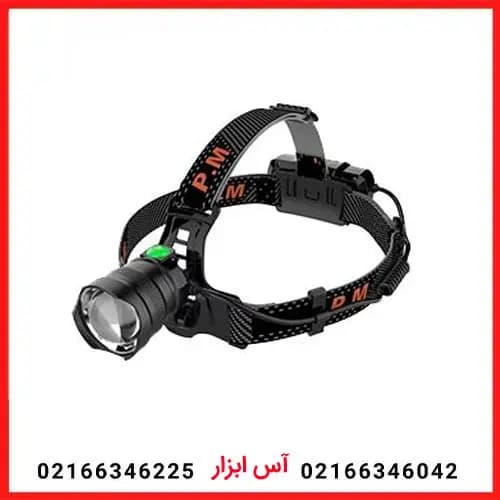 چراغ پیشانی حرفه ای پی ام مدل HL900