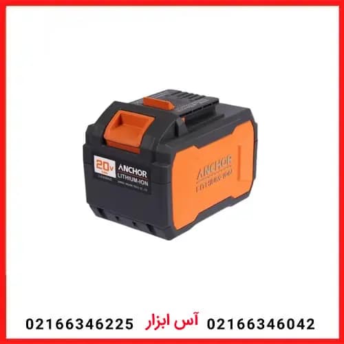 باتری 20 ولت 8 آمپر آنکور
