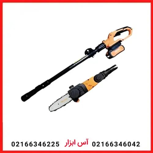 اره درخت بر شارژی تلسکوپی 20 ولت براشلس آنکور مدل DCS2