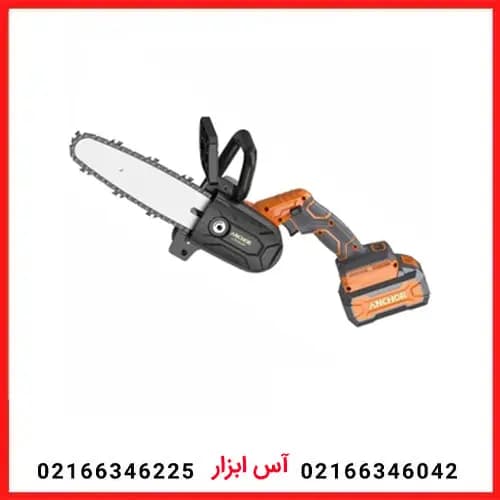 اره درخت بر شارژی 20 ولت آنکور مدل DCS1