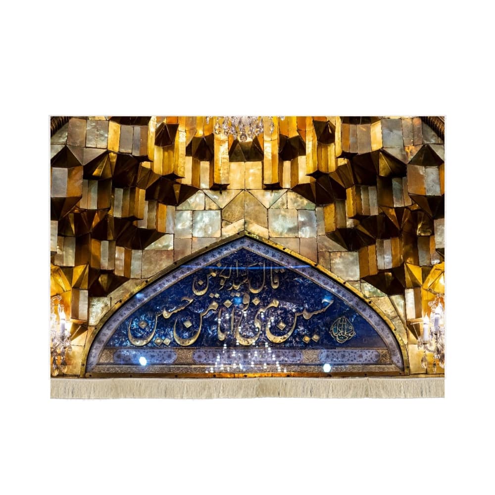 کتیبه مخمل تصویری سر در ورودی حرم امام حسین علیه السلام کد 51557