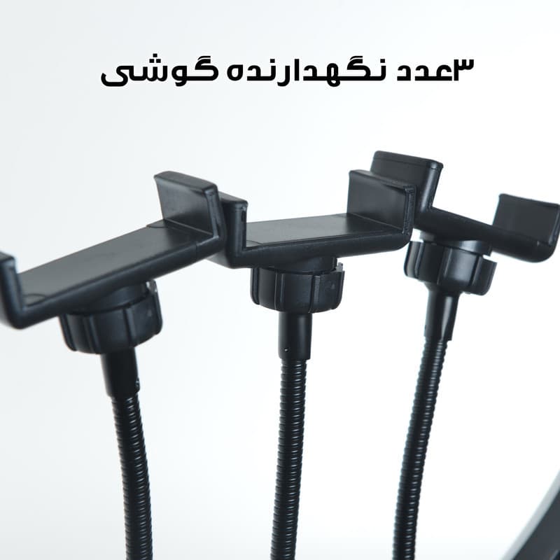 رینگ لایت مدل LJJ-18 NEO K به همراه سه پایه — تصویر ۵