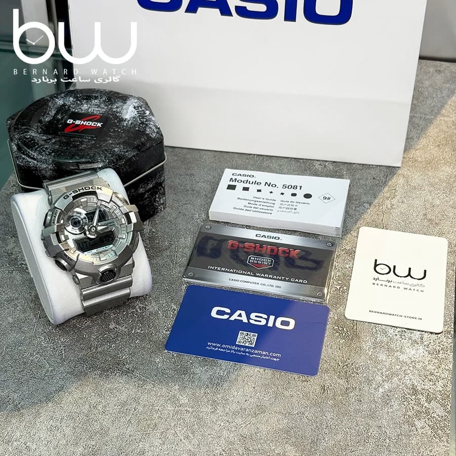 ساعت مچی جی شاک G-SHOCK کاسیو | CASIO GA-700FF-8A — تصویر ۴