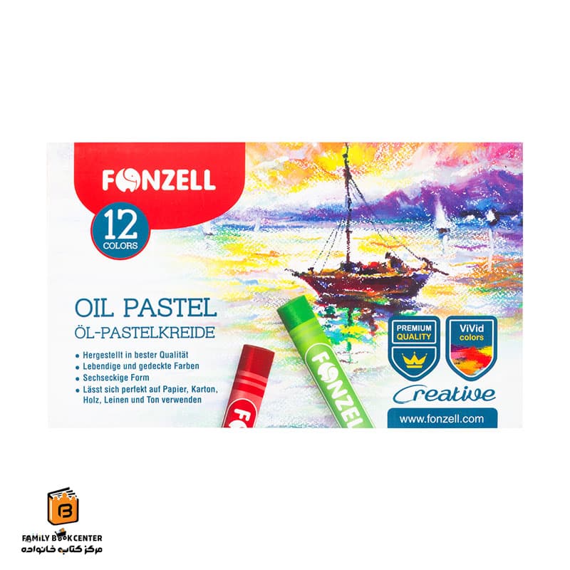 پاستل روغنی 12 رنگ فونزل (FONZELL)