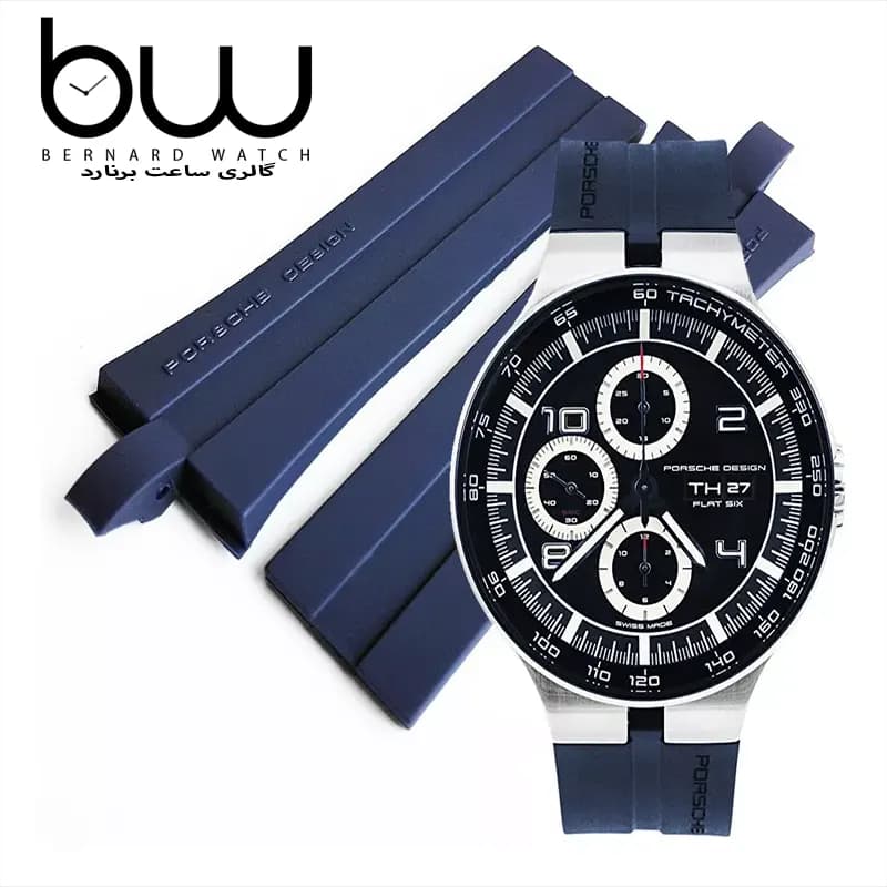 بند رابر ساعت مچی پورشه دیزاین سرمه ایی| Porsche Design P6360 Strap