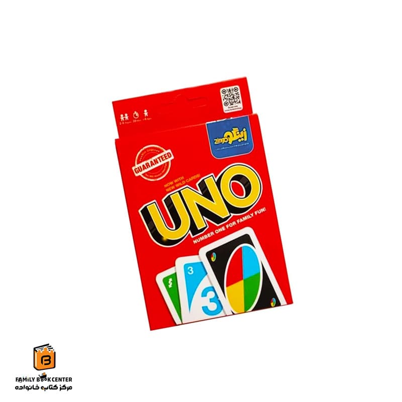 بازی اونو زینگو (UNO)