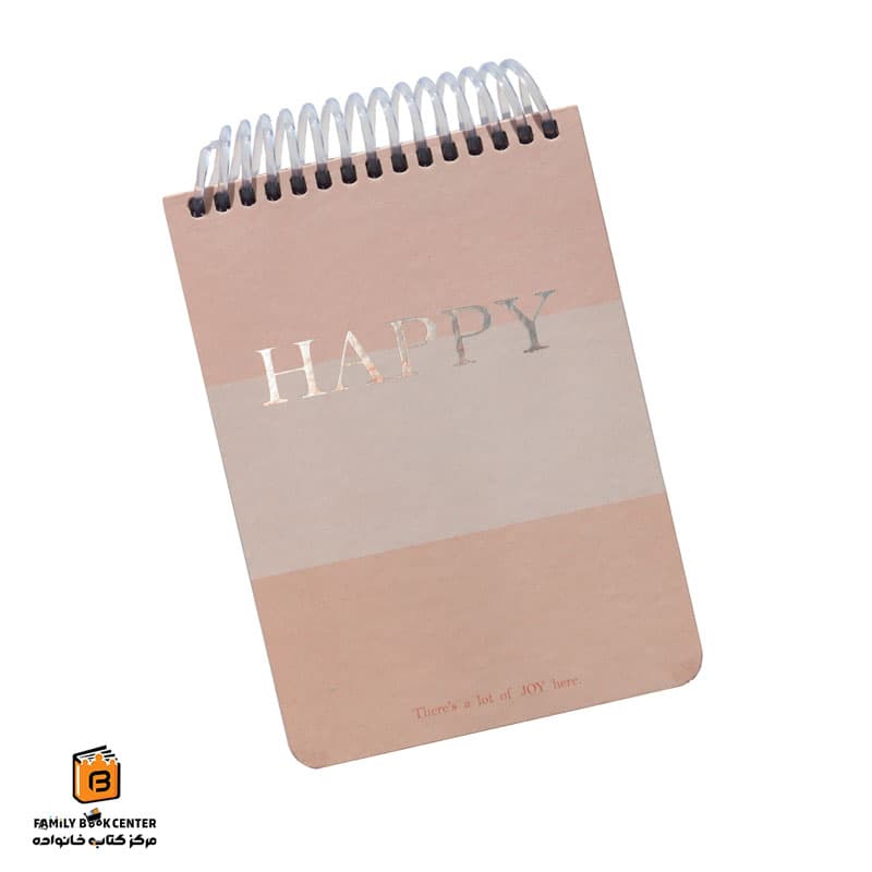 دفتر خط دار سری HAPPY نارنجی پاستلی لانگو (LANGO)