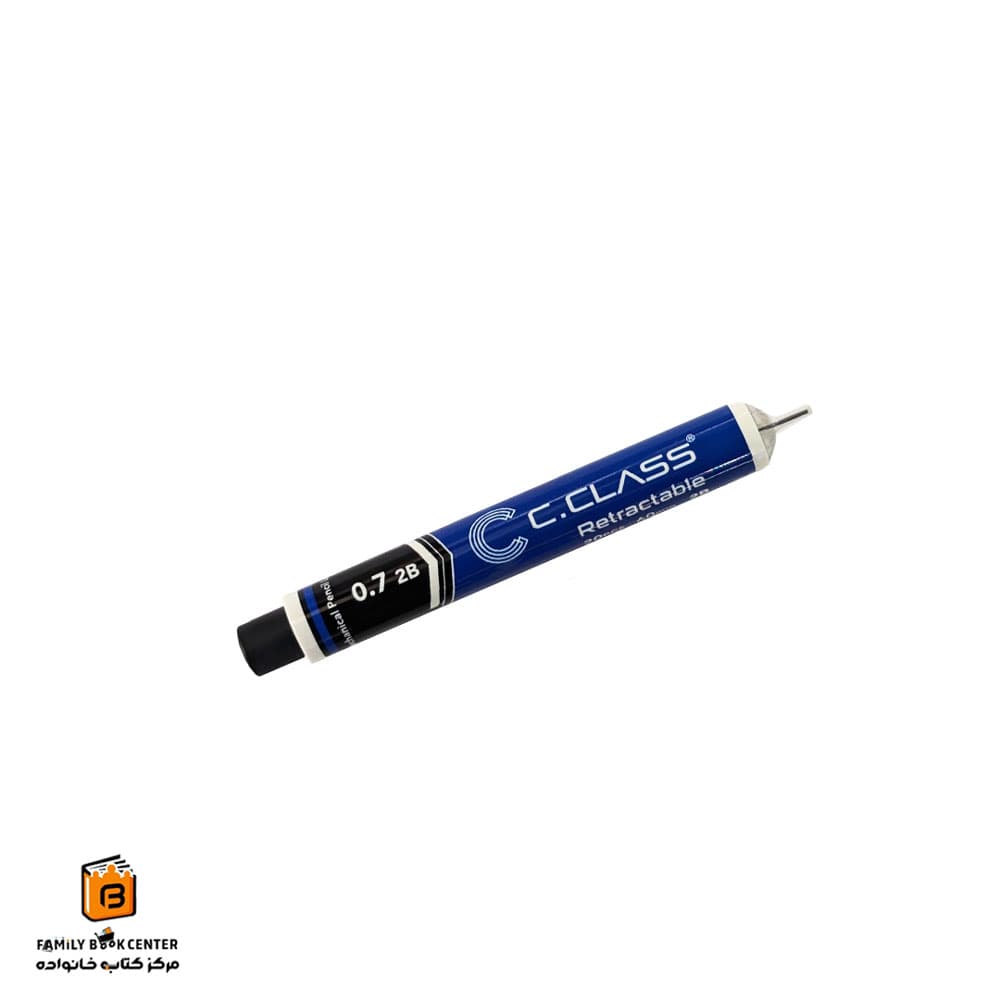 نوک 2B اتود 0/7 سی کلاس (C.CLASS)
