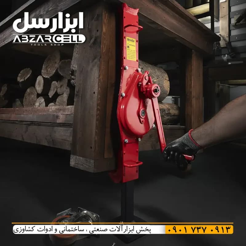 رونیکس RH-4947 – جک دنده ای 3 تن 108 سانتی متر
