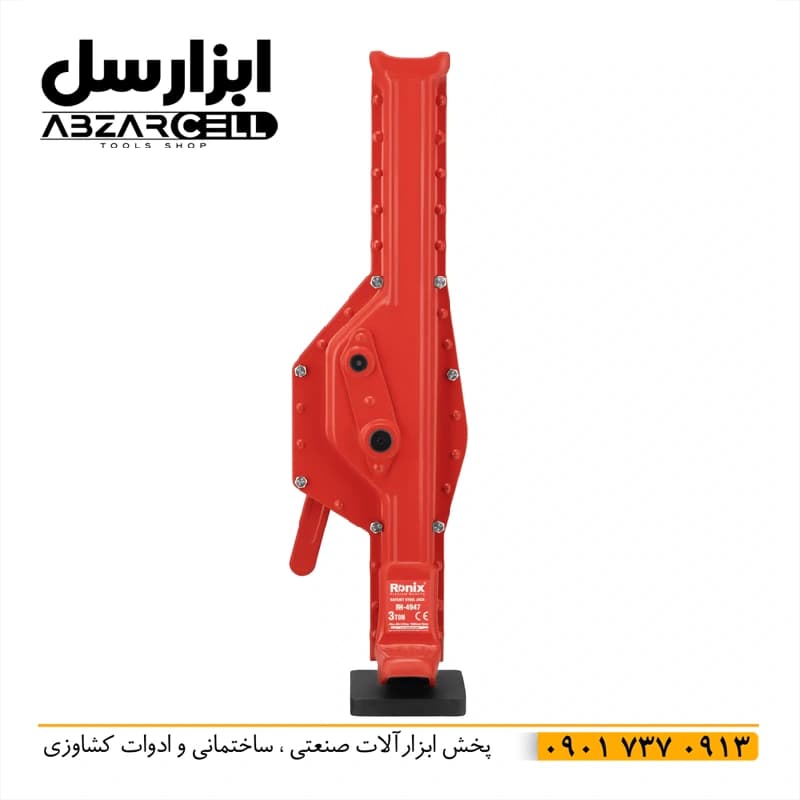 رونیکس RH-4947 – جک دنده ای 3 تن 108 سانتی متر — تصویر ۳