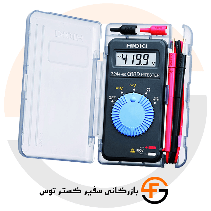 مولتی متر جیبی دیجیتال هیوکی مدل 60-HIOKI 3244