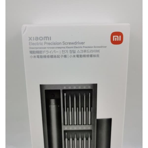 پیچ گوشتی شارژی شیائومی مدل precision mjddlsd003qw بسته 24 عددی — تصویر ۷