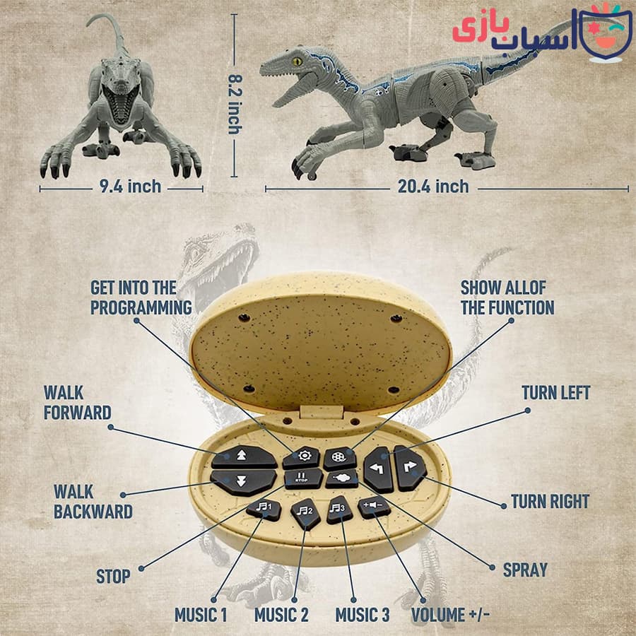 رباتیک کنترلی شارژی دایناسور دودزا K26 — تصویر ۲