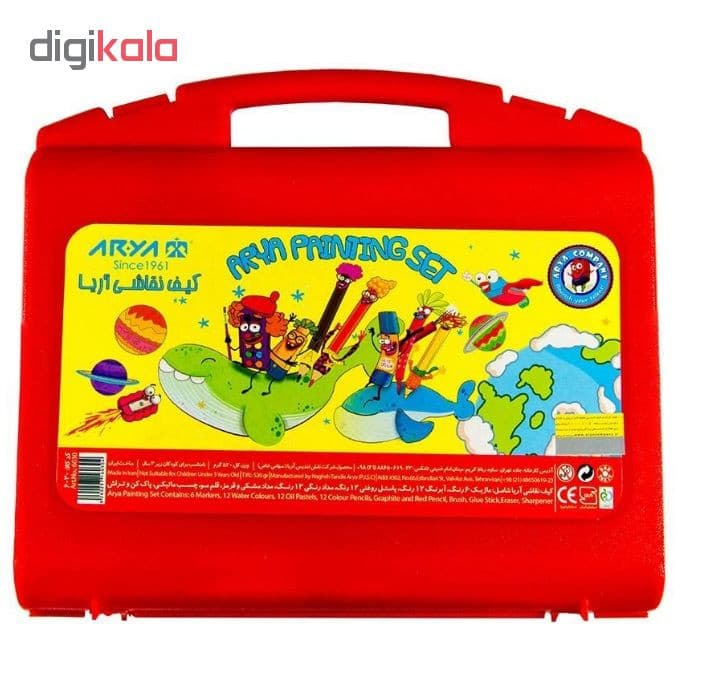 بسته نقاشی آریا مدل Briefcase — تصویر ۴