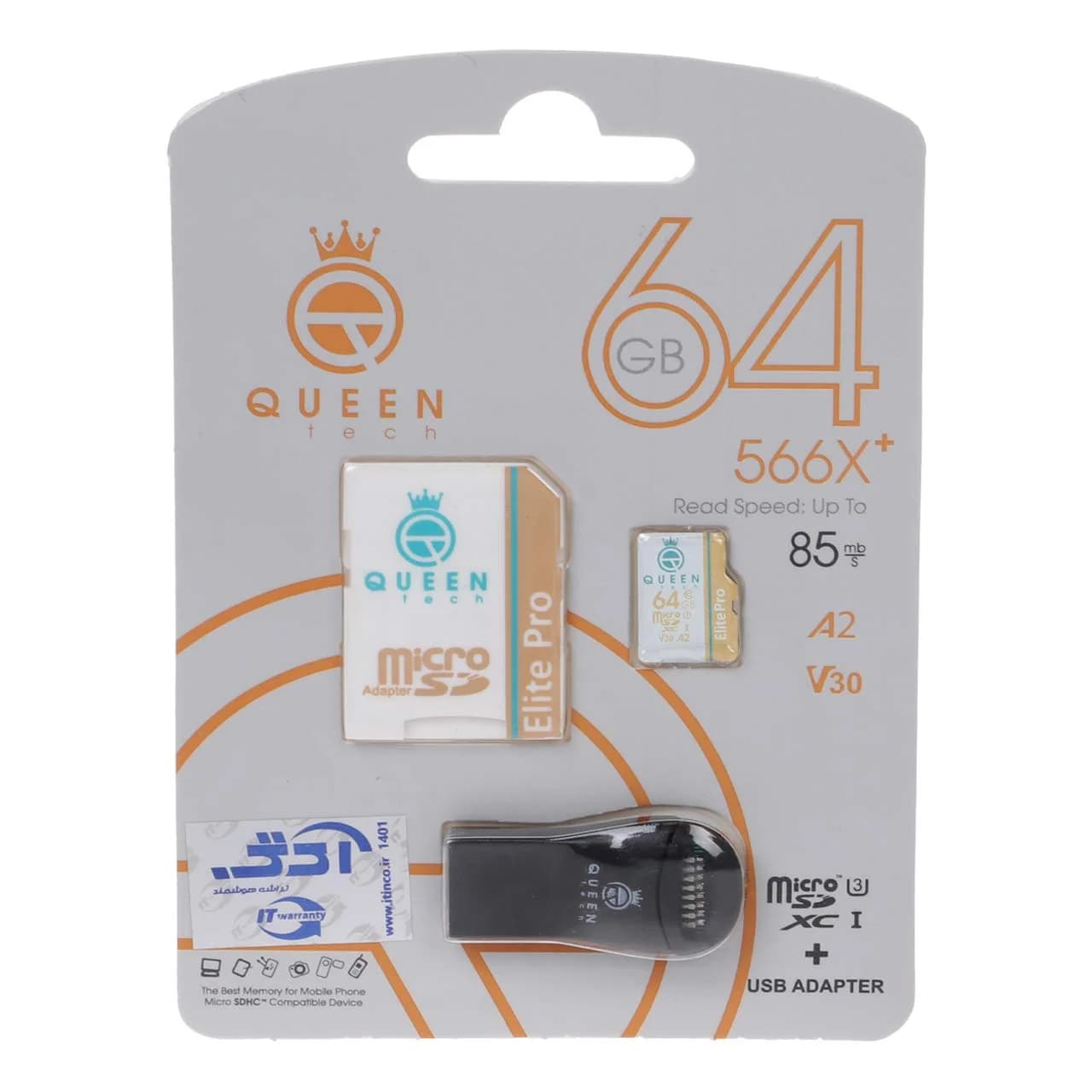 Queen tech microSDHC & adapter & رم ریدر U3 Class 10 566X plus -85MB/s – 64GB – مشکی — تصویر ۲