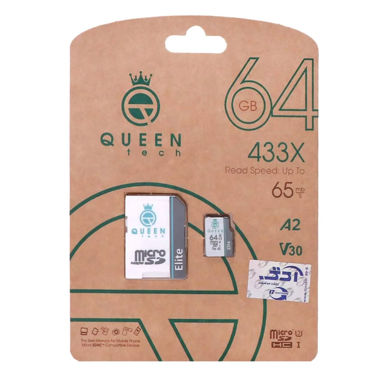 Queen tech microSDHC & adapter U3 Class 10 433X -65MB/s-64GBمشکی سفید — تصویر ۲