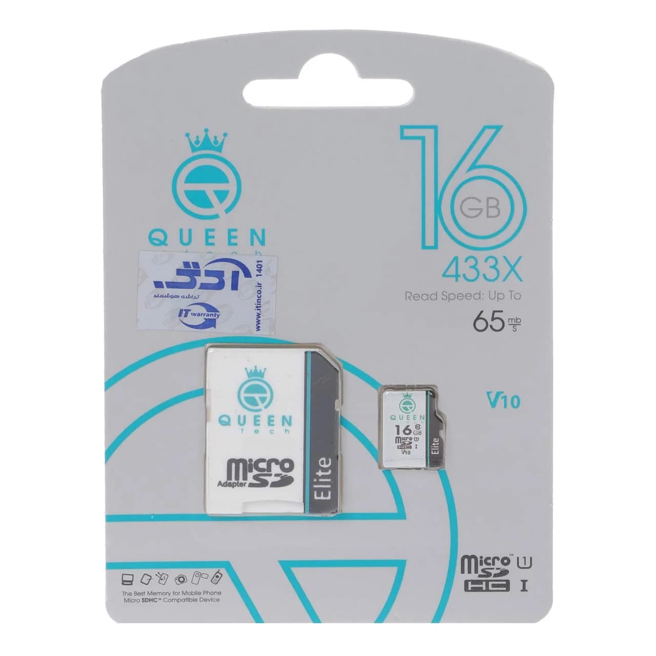Queen tech microSDHC & adapter U1 Class 10 433X -65MB/s-16GB مشکی سفید — تصویر ۲