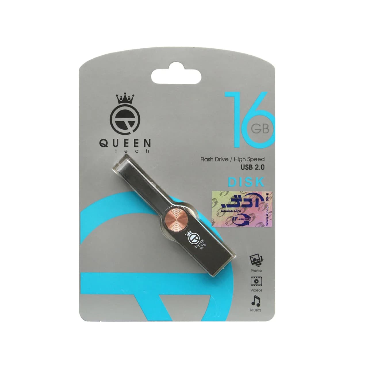 Queen DISK USB2.0 Flash Memory-16GB رزگلد (گارانتی مادام العمر شرکت آی تین) — تصویر ۲