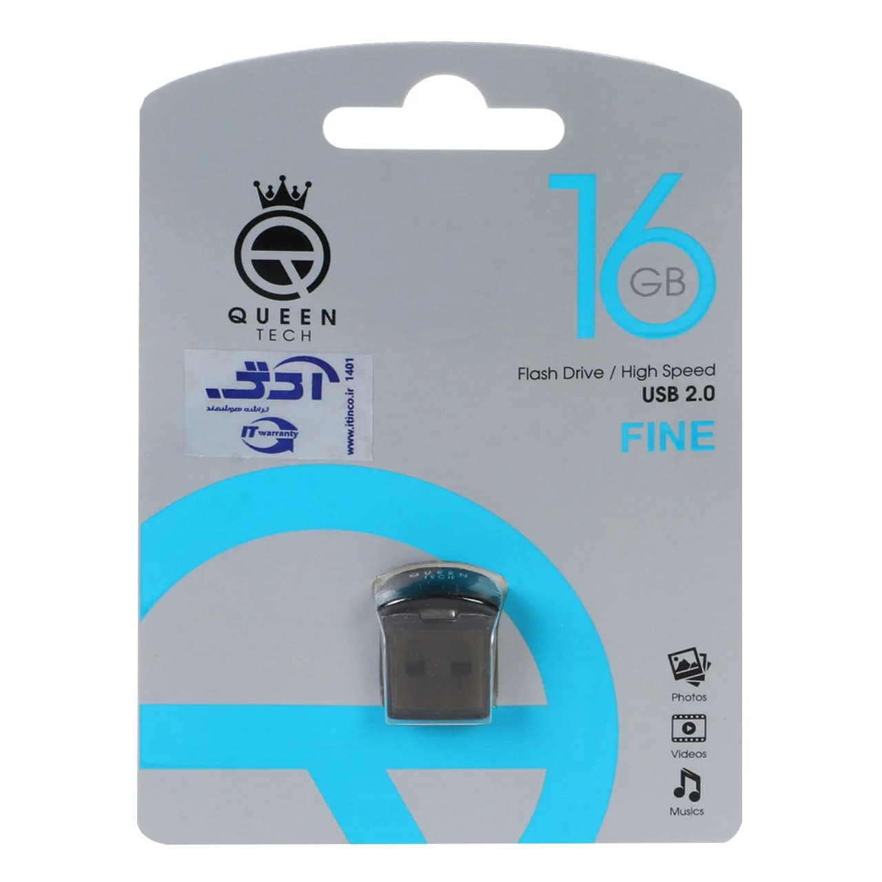 Queen Fine USB2.0 Flash Memory-16GB (گارانتی مادام العمر شرکت آی تین) — تصویر ۲