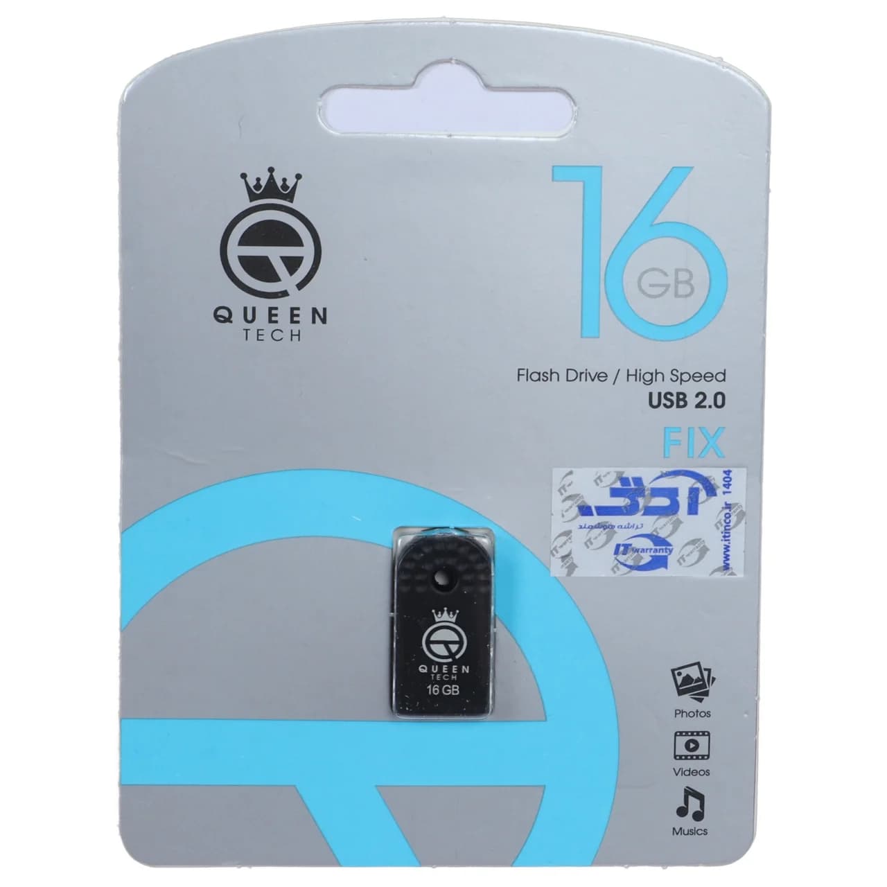 فلش مموری Queen tech USB2.0 مدل Fix ظرفیت 16GB – مشکی (گارانتی مادام العمر شرکت آی تین) — تصویر ۲