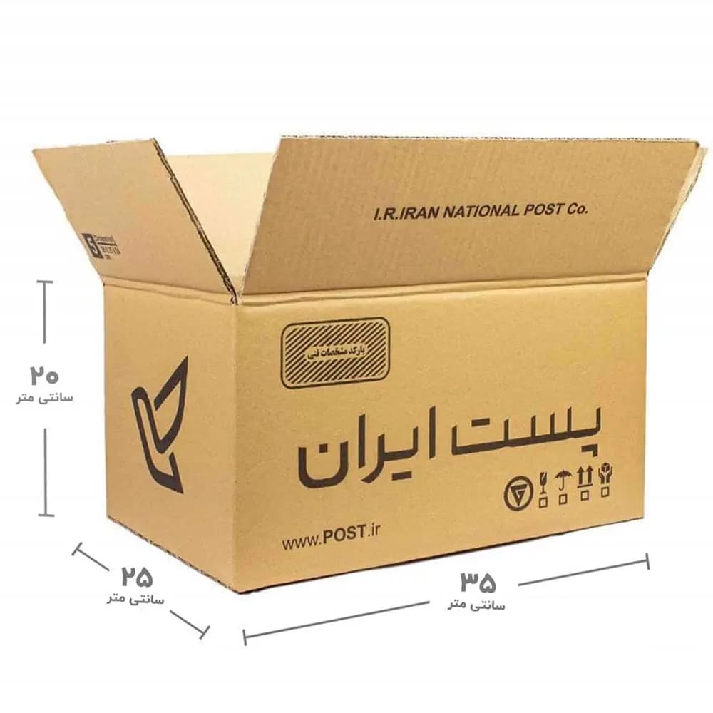 کارتن پستی سایز 5 بسته 20 عددی ابعاد (35 × 25 × 20) سانت — تصویر ۲