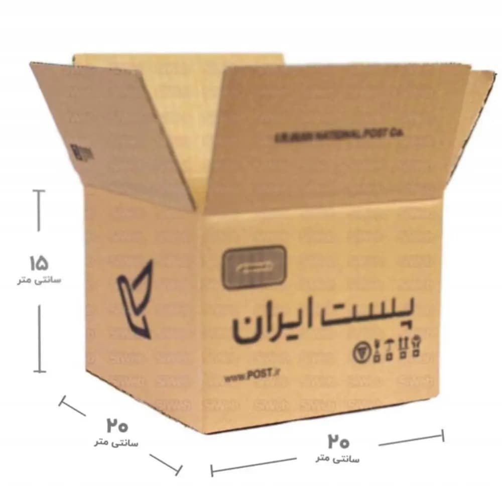 کارتن پستی سایز 3 بسته 20 عددی ابعاد (20 × 20 × 15) سانت — تصویر ۲