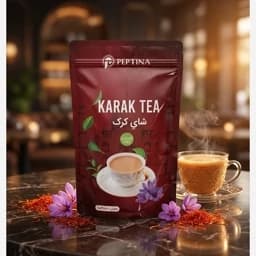 چای کرک زعفرانی پاکت 500 گرمی بدون شکر شیرین شده با استویا پپتینا — تصویر ۲