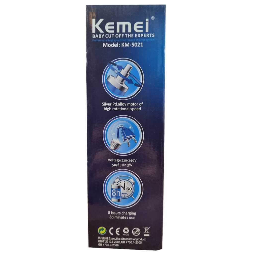 ماشین اصلاح خط زن کیمی KM-5021 — تصویر ۱۲